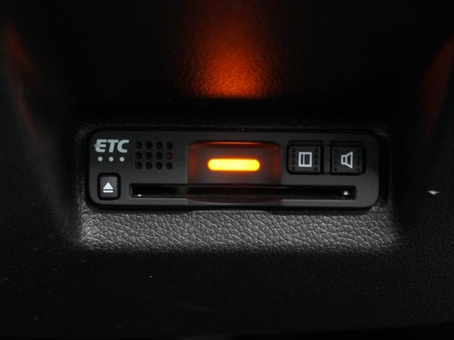 シャトル ハイブリッド ナビ バックカメラ ドライブレコーダー ETC アダプティブクルーズコントロール プッシュスタート スマートキー Bluetooth  フルセグTV DVD  衝突被害軽減ブレーキ 横滑り防止装置(12枚目)