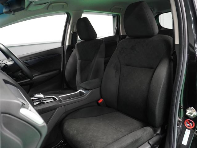 シャトル ハイブリッド ナビ バックカメラ ドライブレコーダー ETC アダプティブクルーズコントロール プッシュスタート スマートキー Bluetooth  フルセグTV DVD  衝突被害軽減ブレーキ 横滑り防止装置(27枚目)