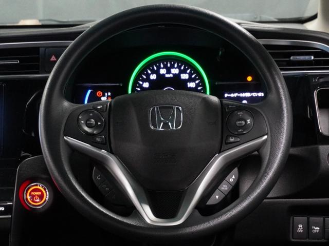 シャトル ハイブリッド ナビ バックカメラ ドライブレコーダー ETC アダプティブクルーズコントロール プッシュスタート スマートキー Bluetooth  フルセグTV DVD  衝突被害軽減ブレーキ 横滑り防止装置(30枚目)