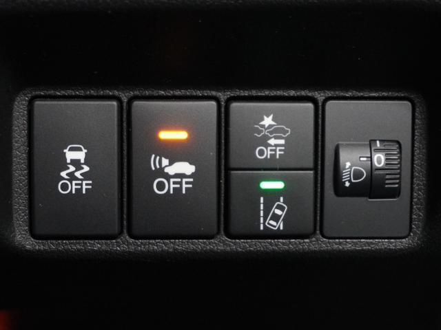 シャトル ハイブリッド ナビ バックカメラ ドライブレコーダー ETC アダプティブクルーズコントロール プッシュスタート スマートキー Bluetooth  フルセグTV DVD  衝突被害軽減ブレーキ 横滑り防止装置(33枚目)