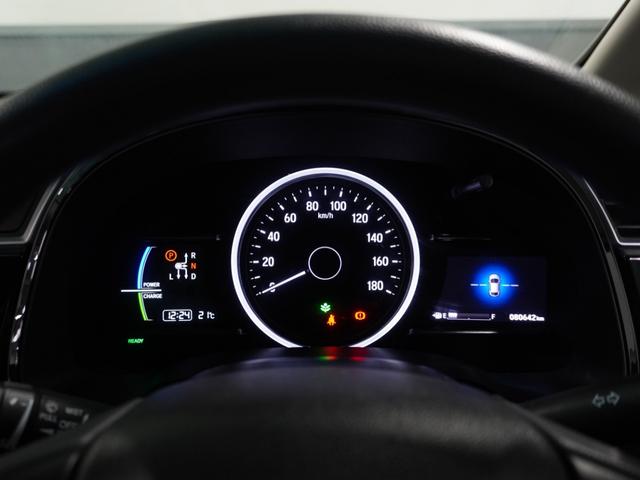 シャトル ハイブリッド ナビ バックカメラ ドライブレコーダー ETC アダプティブクルーズコントロール プッシュスタート スマートキー Bluetooth  フルセグTV DVD  衝突被害軽減ブレーキ 横滑り防止装置(34枚目)