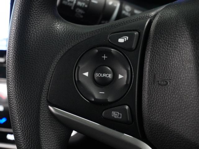 シャトル ハイブリッド ナビ バックカメラ ドライブレコーダー ETC アダプティブクルーズコントロール プッシュスタート スマートキー Bluetooth  フルセグTV DVD  衝突被害軽減ブレーキ 横滑り防止装置(37枚目)