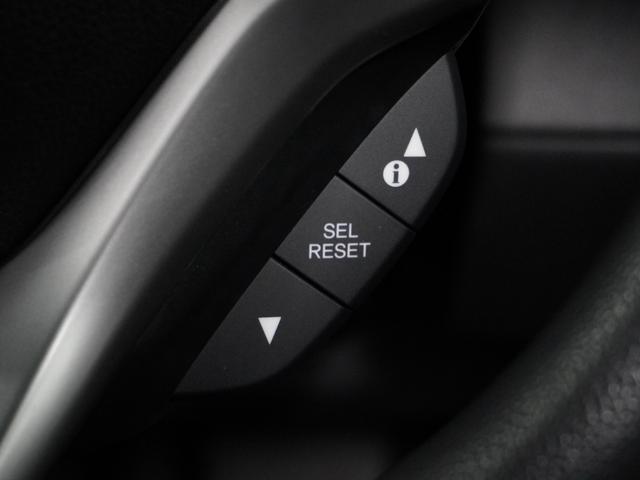 シャトル ハイブリッド ナビ バックカメラ ドライブレコーダー ETC アダプティブクルーズコントロール プッシュスタート スマートキー Bluetooth  フルセグTV DVD  衝突被害軽減ブレーキ 横滑り防止装置(39枚目)