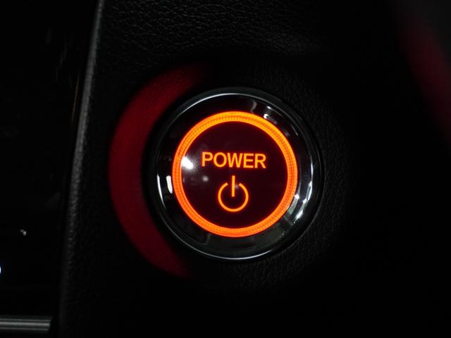 シャトル ハイブリッド ナビ バックカメラ ドライブレコーダー ETC アダプティブクルーズコントロール プッシュスタート スマートキー Bluetooth  フルセグTV DVD  衝突被害軽減ブレーキ 横滑り防止装置(40枚目)