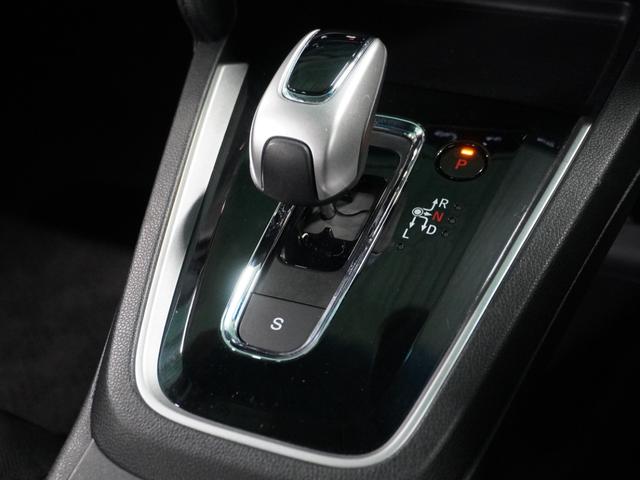 シャトル ハイブリッド ナビ バックカメラ ドライブレコーダー ETC アダプティブクルーズコントロール プッシュスタート スマートキー Bluetooth  フルセグTV DVD  衝突被害軽減ブレーキ 横滑り防止装置(44枚目)