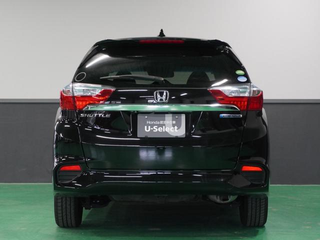 シャトル ハイブリッド ナビ バックカメラ ドライブレコーダー ETC アダプティブクルーズコントロール プッシュスタート スマートキー Bluetooth  フルセグTV DVD  衝突被害軽減ブレーキ 横滑り防止装置(67枚目)