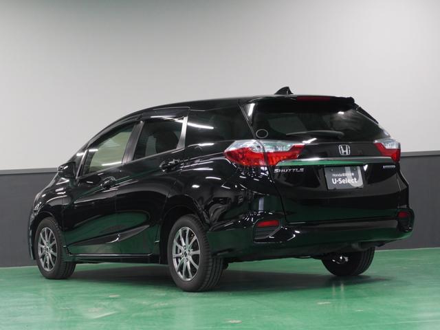 シャトル ハイブリッド ナビ バックカメラ ドライブレコーダー ETC アダプティブクルーズコントロール プッシュスタート スマートキー Bluetooth  フルセグTV DVD  衝突被害軽減ブレーキ 横滑り防止装置(68枚目)