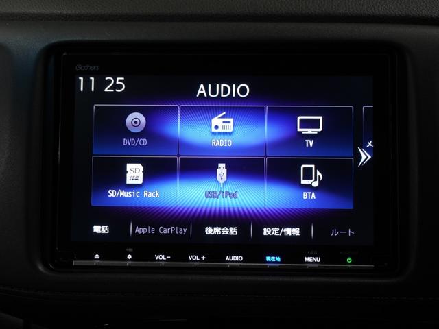 ヴェゼル ハイブリッドＺ・ホンダセンシング　ナビ　バックカメラ　前後ドライブレコーダー　ＥＴＣ　パドルシフト　アダプティブクルーズコントロール　シートヒーター　プッシュスタート　スマートキー　Ｂｌｕｅｔｏｏｔｈ　フルセグＴＶ　ＤＶＤ　ＵＳＢ接続（13枚目）