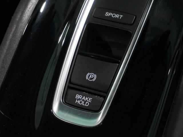 ヴェゼル ハイブリッドＺ・ホンダセンシング　ナビ　バックカメラ　前後ドライブレコーダー　ＥＴＣ　パドルシフト　アダプティブクルーズコントロール　シートヒーター　プッシュスタート　スマートキー　Ｂｌｕｅｔｏｏｔｈ　フルセグＴＶ　ＤＶＤ　ＵＳＢ接続（54枚目）