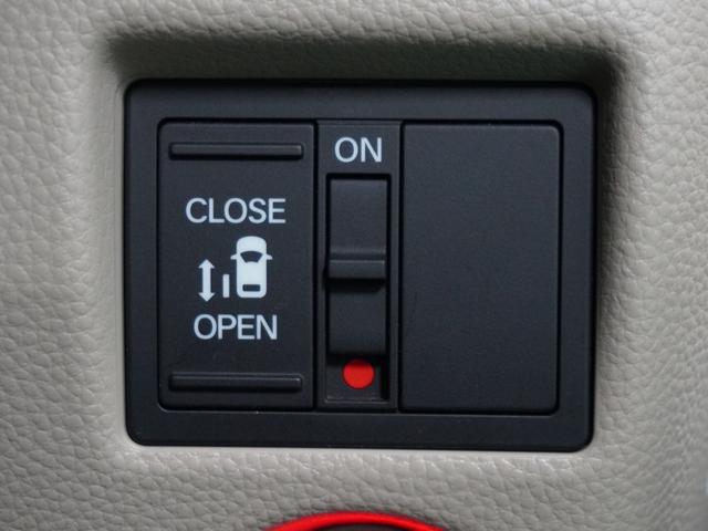 Ｎ－ＢＯＸ Ｇ・Ｌホンダセンシング　４ＷＤ　バックカメラ　ディスプレイオーディオ　ＥＴＣ　片側電動スライドドア　アダプティブクルーズコントロール　シートヒーター　プッシュスタート　スマートキー　ワンセグＴＶ　ＣＤ　ＬＥＤヘッドライト（11枚目）