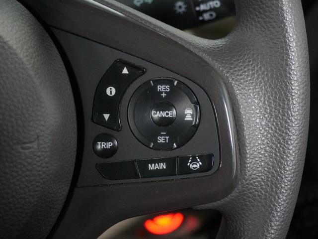 Ｎ－ＢＯＸ Ｇ・Ｌホンダセンシング　４ＷＤ　バックカメラ　ディスプレイオーディオ　ＥＴＣ　片側電動スライドドア　アダプティブクルーズコントロール　シートヒーター　プッシュスタート　スマートキー　ワンセグＴＶ　ＣＤ　ＬＥＤヘッドライト（12枚目）