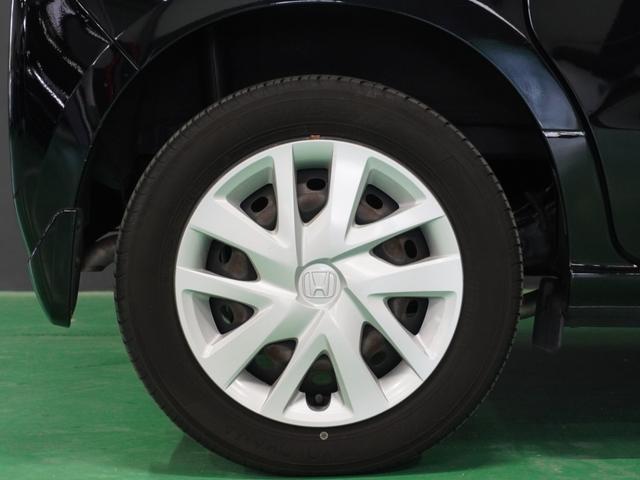 Ｎ－ＢＯＸ Ｇ・Ｌホンダセンシング　４ＷＤ　バックカメラ　ディスプレイオーディオ　ＥＴＣ　片側電動スライドドア　アダプティブクルーズコントロール　シートヒーター　プッシュスタート　スマートキー　ワンセグＴＶ　ＣＤ　ＬＥＤヘッドライト（21枚目）