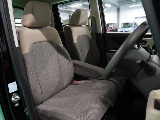 Ｎ－ＢＯＸ Ｇ・Ｌホンダセンシング　４ＷＤ　バックカメラ　ディスプレイオーディオ　ＥＴＣ　片側電動スライドドア　アダプティブクルーズコントロール　シートヒーター　プッシュスタート　スマートキー　ワンセグＴＶ　ＣＤ　ＬＥＤヘッドライト（26枚目）