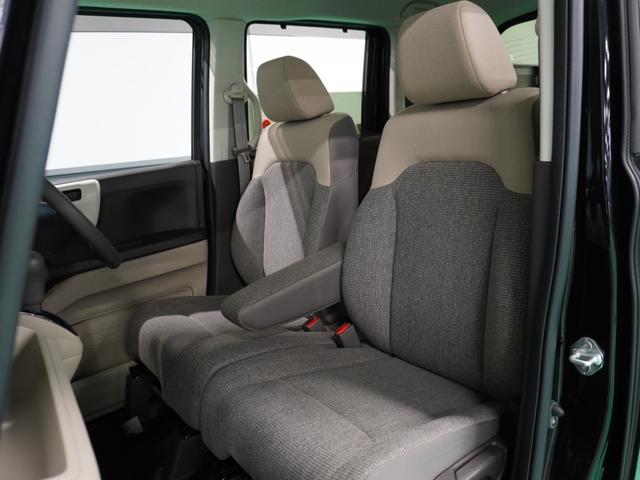 Ｎ－ＢＯＸ Ｇ・Ｌホンダセンシング　４ＷＤ　バックカメラ　ディスプレイオーディオ　ＥＴＣ　片側電動スライドドア　アダプティブクルーズコントロール　シートヒーター　プッシュスタート　スマートキー　ワンセグＴＶ　ＣＤ　ＬＥＤヘッドライト（28枚目）