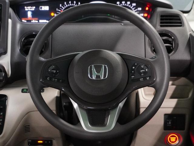 Ｎ－ＢＯＸ Ｇ・Ｌホンダセンシング　４ＷＤ　バックカメラ　ディスプレイオーディオ　ＥＴＣ　片側電動スライドドア　アダプティブクルーズコントロール　シートヒーター　プッシュスタート　スマートキー　ワンセグＴＶ　ＣＤ　ＬＥＤヘッドライト（31枚目）