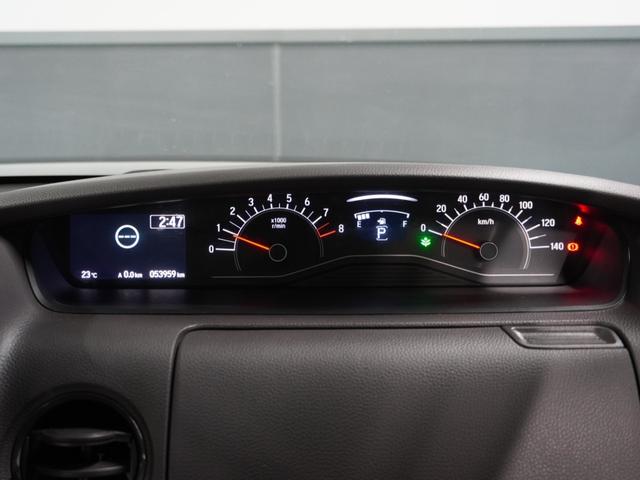 Ｎ－ＢＯＸ Ｇ・Ｌホンダセンシング　４ＷＤ　バックカメラ　ディスプレイオーディオ　ＥＴＣ　片側電動スライドドア　アダプティブクルーズコントロール　シートヒーター　プッシュスタート　スマートキー　ワンセグＴＶ　ＣＤ　ＬＥＤヘッドライト（35枚目）