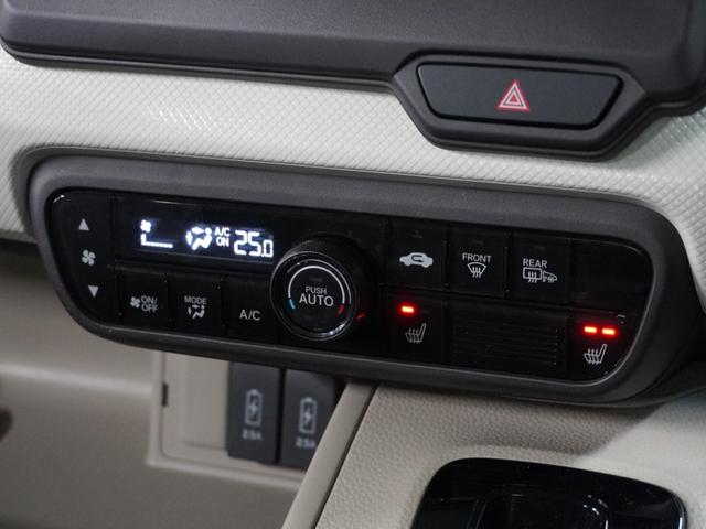 Ｎ－ＢＯＸ Ｇ・Ｌホンダセンシング　４ＷＤ　バックカメラ　ディスプレイオーディオ　ＥＴＣ　片側電動スライドドア　アダプティブクルーズコントロール　シートヒーター　プッシュスタート　スマートキー　ワンセグＴＶ　ＣＤ　ＬＥＤヘッドライト（41枚目）