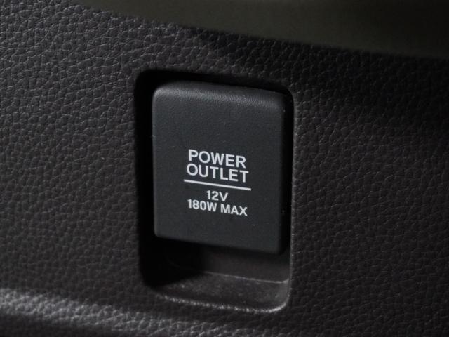 Ｎ－ＢＯＸ Ｇ・Ｌホンダセンシング　４ＷＤ　バックカメラ　ディスプレイオーディオ　ＥＴＣ　片側電動スライドドア　アダプティブクルーズコントロール　シートヒーター　プッシュスタート　スマートキー　ワンセグＴＶ　ＣＤ　ＬＥＤヘッドライト（43枚目）