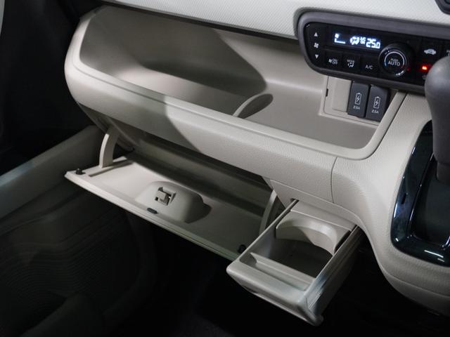 Ｎ－ＢＯＸ Ｇ・Ｌホンダセンシング　４ＷＤ　バックカメラ　ディスプレイオーディオ　ＥＴＣ　片側電動スライドドア　アダプティブクルーズコントロール　シートヒーター　プッシュスタート　スマートキー　ワンセグＴＶ　ＣＤ　ＬＥＤヘッドライト（49枚目）