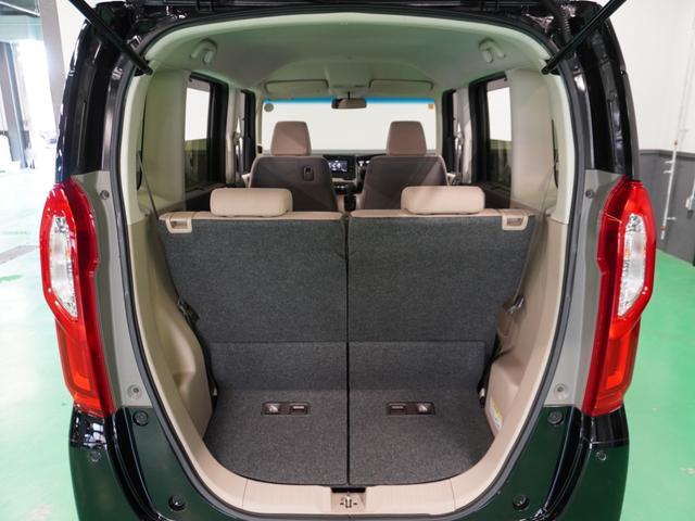 Ｎ－ＢＯＸ Ｇ・Ｌホンダセンシング　４ＷＤ　バックカメラ　ディスプレイオーディオ　ＥＴＣ　片側電動スライドドア　アダプティブクルーズコントロール　シートヒーター　プッシュスタート　スマートキー　ワンセグＴＶ　ＣＤ　ＬＥＤヘッドライト（59枚目）