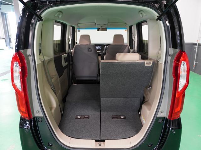 Ｎ－ＢＯＸ Ｇ・Ｌホンダセンシング　４ＷＤ　バックカメラ　ディスプレイオーディオ　ＥＴＣ　片側電動スライドドア　アダプティブクルーズコントロール　シートヒーター　プッシュスタート　スマートキー　ワンセグＴＶ　ＣＤ　ＬＥＤヘッドライト（60枚目）