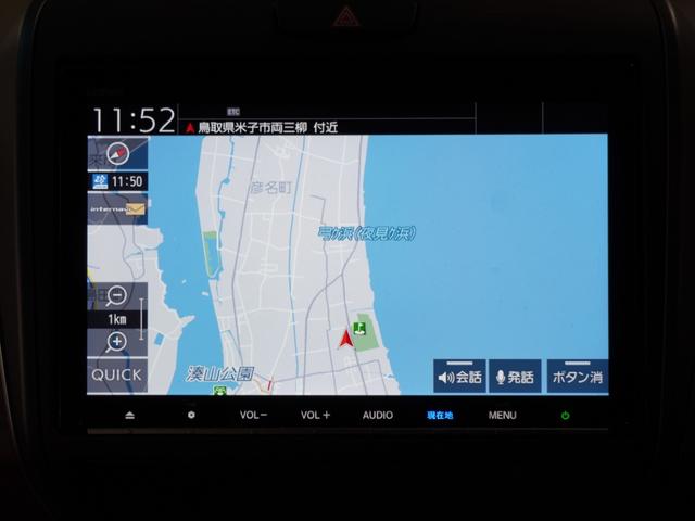 �y�����������[�i�r�z�n�}�f�[�^�̏��ʂ⌟���X�s�[�h�̑��������͓I�ł��B�@���߂čs���ꏊ��A�m��Ȃ����ł����S�E���K�ȃh���C�u�����y���݂��������܂��ˁB