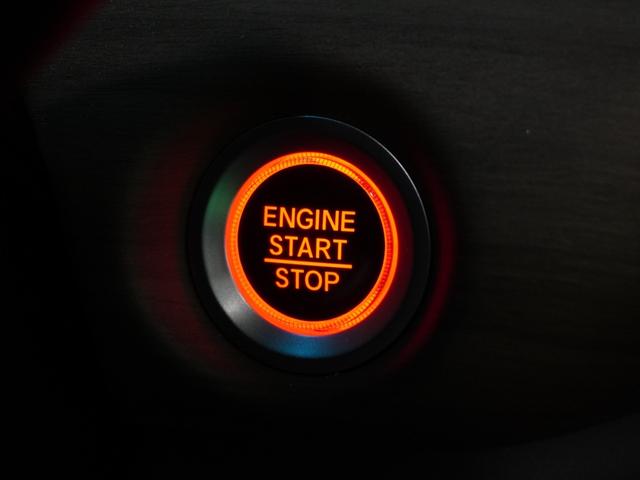 �y�v�b�V���X�^�[�g�z��p�̃����R���L�[���g�т��Ă���΃G���W���̎n���������v�b�V���ōs���܂��B