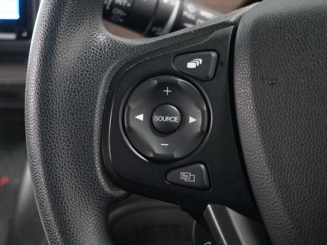 �y�X�e�A�����O�X�C�b�`�z�X�e�A�����O����ł̃X�C�b�`���삪�s���܂��̂ŁA���s���ł��e�푀��\�ł��B