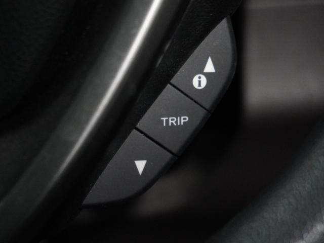 �y�X�e�A�����O�X�C�b�`�z�X�e�A�����O����ł̃X�C�b�`���삪�s���܂��̂ŁA���s���ł��e�푀��\�ł��B