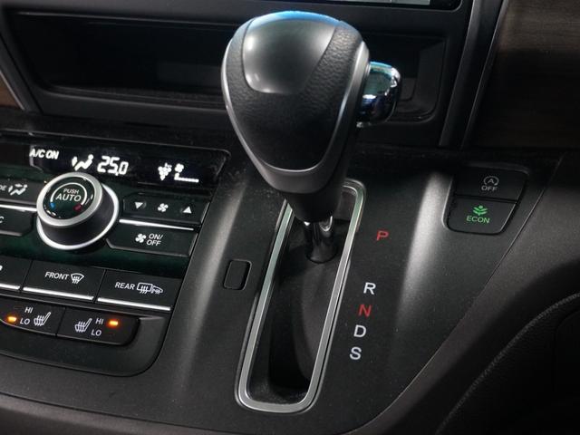 �y�V�t�g����z�V�t�g����ɖڗ������L�Y���Ȃ����ꂢ�ɏ���Ă��܂��B�y�����h���C�u�����y���݂��������B