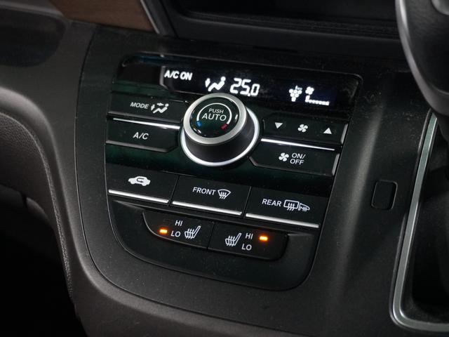 �y�I�[�g�G�A�R���z���D�݂̉��x�ɐݒ肷��Ύ����ŕ��ʂȂǂ𒲐߂��Ă���܂��B�[�Ԏ��ɓ_���E�������Ĕ[�Ԃ������܂��B