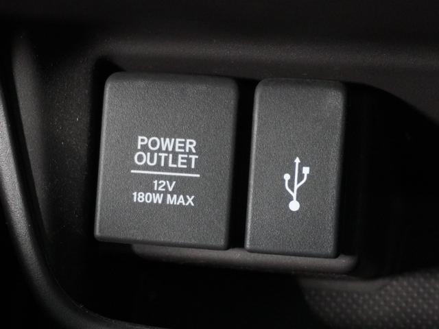 �y�t�r�a�ڑ��z�t�r�a�ڑ����\�ł��B�X�}�z�ƘA�����ĉ��y���Đ��\�ł��B