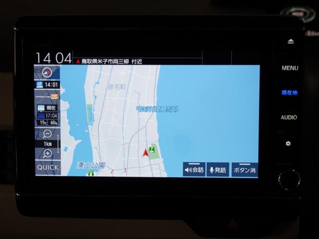 Ｎ－ＢＯＸ Ｌ　ナビ　バックカメラ　障害物センサー　片側電動スライドドア　アダプティブクルーズコントロール　シートヒーター　プッシュスタート　スマートキー　Ｂｌｕｅｔｏｏｔｈ　フルセグＴＶ　ＤＶＤ　オートライト（9枚目）