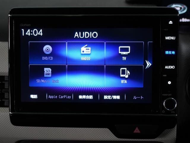 Ｎ－ＢＯＸ Ｌ　ナビ　バックカメラ　障害物センサー　片側電動スライドドア　アダプティブクルーズコントロール　シートヒーター　プッシュスタート　スマートキー　Ｂｌｕｅｔｏｏｔｈ　フルセグＴＶ　ＤＶＤ　オートライト（11枚目）