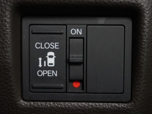 Ｎ－ＢＯＸ Ｌ　ナビ　バックカメラ　障害物センサー　片側電動スライドドア　アダプティブクルーズコントロール　シートヒーター　プッシュスタート　スマートキー　Ｂｌｕｅｔｏｏｔｈ　フルセグＴＶ　ＤＶＤ　オートライト（13枚目）