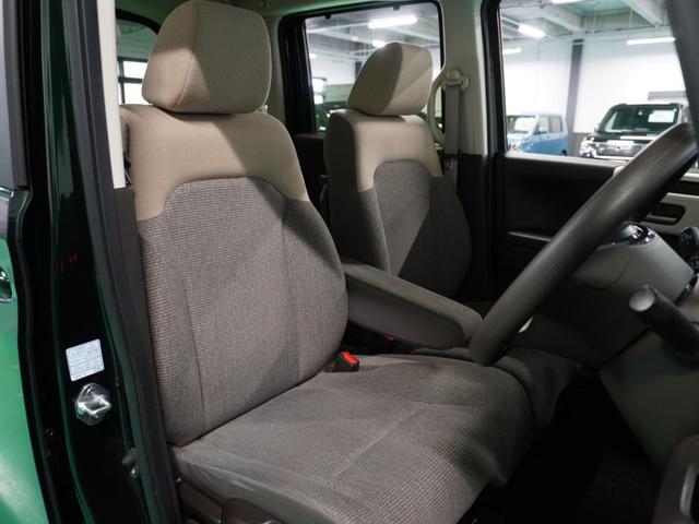 Ｎ－ＢＯＸ Ｌ　ナビ　バックカメラ　障害物センサー　片側電動スライドドア　アダプティブクルーズコントロール　シートヒーター　プッシュスタート　スマートキー　Ｂｌｕｅｔｏｏｔｈ　フルセグＴＶ　ＤＶＤ　オートライト（28枚目）