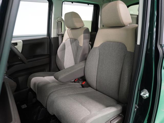 Ｎ－ＢＯＸ Ｌ　ナビ　バックカメラ　障害物センサー　片側電動スライドドア　アダプティブクルーズコントロール　シートヒーター　プッシュスタート　スマートキー　Ｂｌｕｅｔｏｏｔｈ　フルセグＴＶ　ＤＶＤ　オートライト（30枚目）