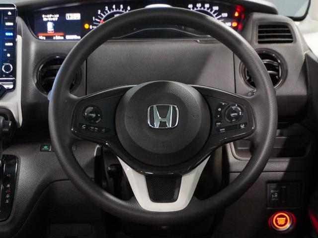 Ｎ－ＢＯＸ Ｌ　ナビ　バックカメラ　障害物センサー　片側電動スライドドア　アダプティブクルーズコントロール　シートヒーター　プッシュスタート　スマートキー　Ｂｌｕｅｔｏｏｔｈ　フルセグＴＶ　ＤＶＤ　オートライト（33枚目）