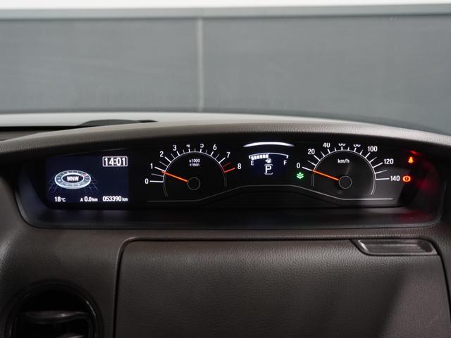 Ｎ－ＢＯＸ Ｌ　ナビ　バックカメラ　障害物センサー　片側電動スライドドア　アダプティブクルーズコントロール　シートヒーター　プッシュスタート　スマートキー　Ｂｌｕｅｔｏｏｔｈ　フルセグＴＶ　ＤＶＤ　オートライト（38枚目）