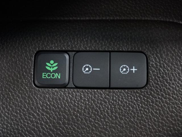 Ｎ－ＢＯＸ Ｌ　ナビ　バックカメラ　障害物センサー　片側電動スライドドア　アダプティブクルーズコントロール　シートヒーター　プッシュスタート　スマートキー　Ｂｌｕｅｔｏｏｔｈ　フルセグＴＶ　ＤＶＤ　オートライト（43枚目）