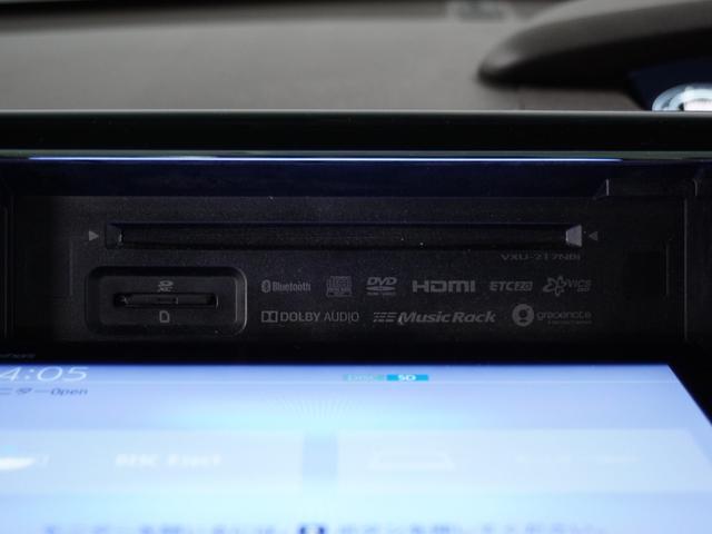 Ｎ－ＢＯＸ Ｌ　ナビ　バックカメラ　障害物センサー　片側電動スライドドア　アダプティブクルーズコントロール　シートヒーター　プッシュスタート　スマートキー　Ｂｌｕｅｔｏｏｔｈ　フルセグＴＶ　ＤＶＤ　オートライト（44枚目）