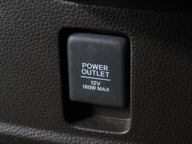 Ｎ－ＢＯＸ Ｌ　ナビ　バックカメラ　障害物センサー　片側電動スライドドア　アダプティブクルーズコントロール　シートヒーター　プッシュスタート　スマートキー　Ｂｌｕｅｔｏｏｔｈ　フルセグＴＶ　ＤＶＤ　オートライト（47枚目）