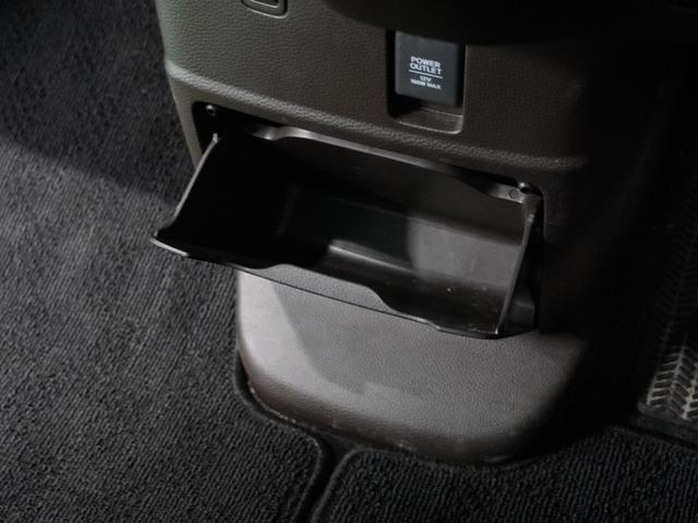 Ｎ－ＢＯＸ Ｌ　ナビ　バックカメラ　障害物センサー　片側電動スライドドア　アダプティブクルーズコントロール　シートヒーター　プッシュスタート　スマートキー　Ｂｌｕｅｔｏｏｔｈ　フルセグＴＶ　ＤＶＤ　オートライト（49枚目）