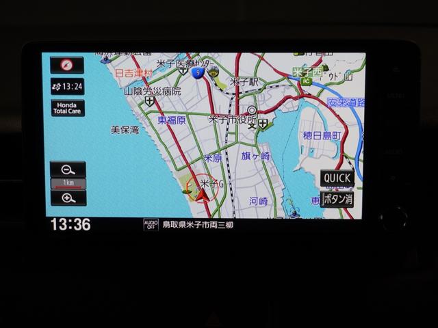 ヴェゼル e:HEVX ナビ バックカメラ 障害物センサー パドルシフト アダプティブクルーズコントロール 電動パーキングブレーキ プッシュスタート スマートキー Bluetooth フルセグTV DVD USB接続(8枚目)