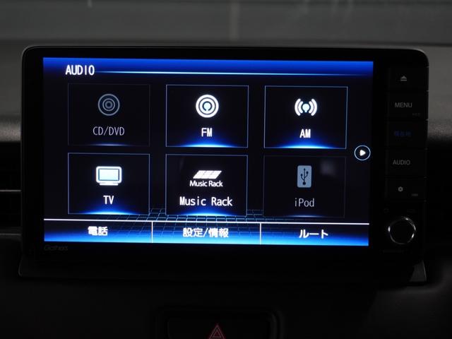 ヴェゼル e:HEVX ナビ バックカメラ 障害物センサー パドルシフト アダプティブクルーズコントロール 電動パーキングブレーキ プッシュスタート スマートキー Bluetooth フルセグTV DVD USB接続(10枚目)