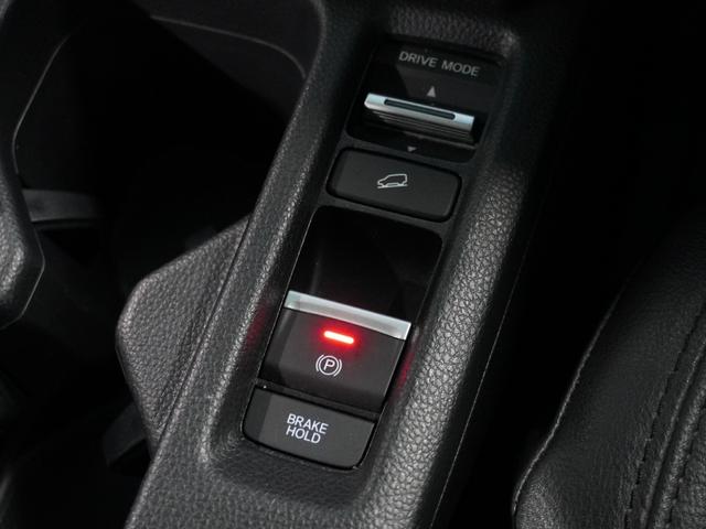 ヴェゼル e:HEVX ナビ バックカメラ 障害物センサー パドルシフト アダプティブクルーズコントロール 電動パーキングブレーキ プッシュスタート スマートキー Bluetooth フルセグTV DVD USB接続(15枚目)