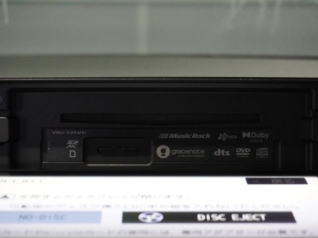 ヴェゼル e:HEVX ナビ バックカメラ 障害物センサー パドルシフト アダプティブクルーズコントロール 電動パーキングブレーキ プッシュスタート スマートキー Bluetooth フルセグTV DVD USB接続(42枚目)