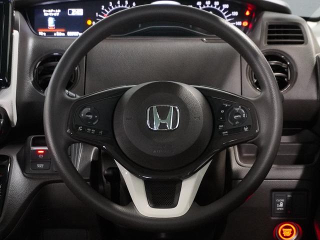 Ｎ－ＢＯＸ Ｇ・Ｌホンダセンシング　いまコレ＋　バックカメラ　新品ディスプレイオーディオ　障害物センサー　片側電動スライドドア　アダプティブクルーズコントロール　シートヒーター　電動パーキングブレーキ　スマートキー　ＬＥＤヘッドライト（32枚目）