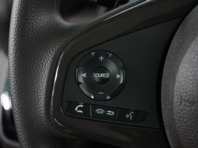 Ｎ－ＢＯＸ Ｇ・Ｌホンダセンシング　いまコレ＋　バックカメラ　新品ディスプレイオーディオ　障害物センサー　片側電動スライドドア　アダプティブクルーズコントロール　シートヒーター　電動パーキングブレーキ　スマートキー　ＬＥＤヘッドライト（41枚目）