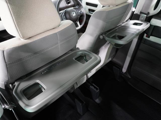 Ｎ－ＢＯＸ Ｇ・Ｌホンダセンシング　いまコレ＋　バックカメラ　新品ディスプレイオーディオ　障害物センサー　片側電動スライドドア　アダプティブクルーズコントロール　シートヒーター　電動パーキングブレーキ　スマートキー　ＬＥＤヘッドライト（59枚目）
